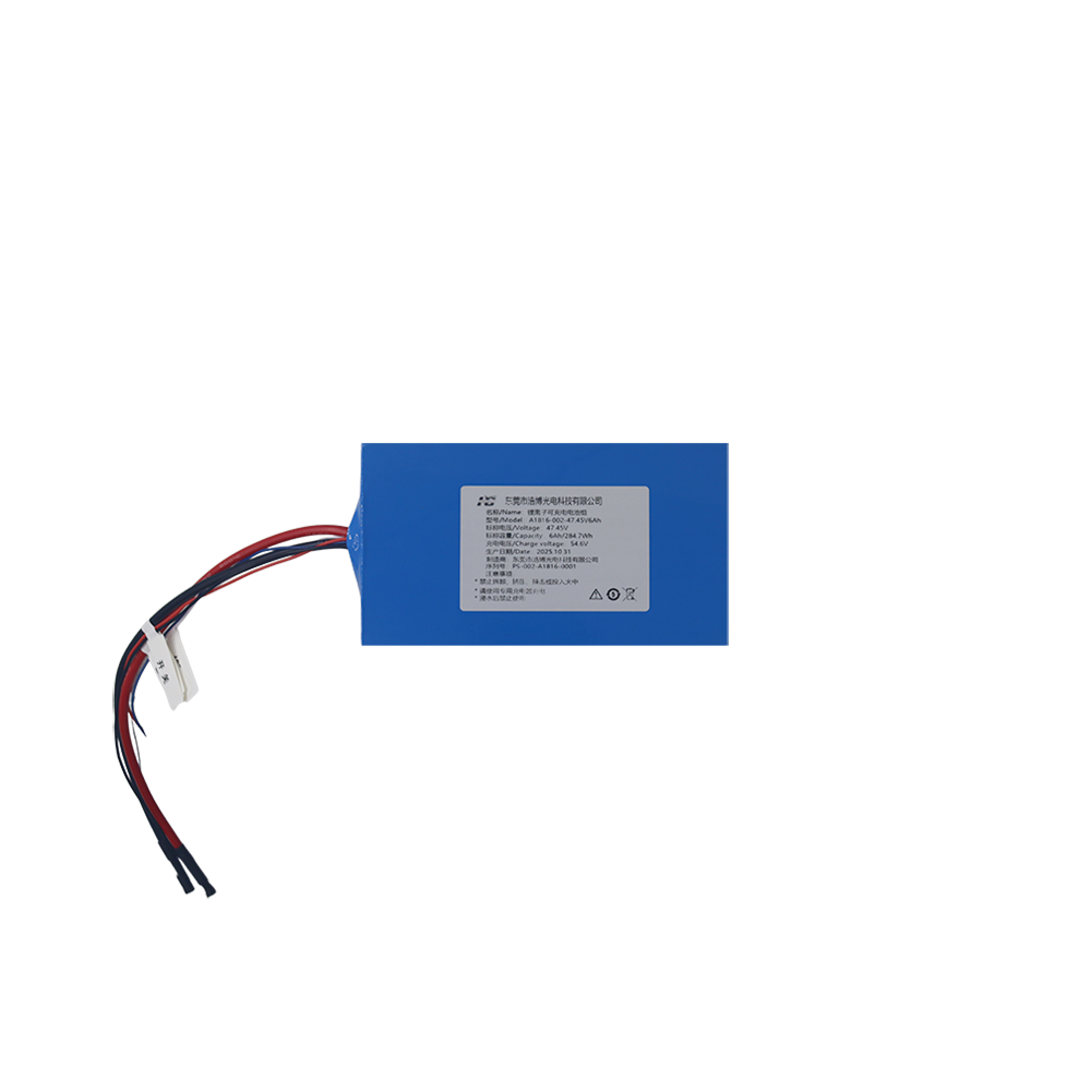 浩博47.45V6Ah动力电池包固态三元锂电池定制人形机器人电源