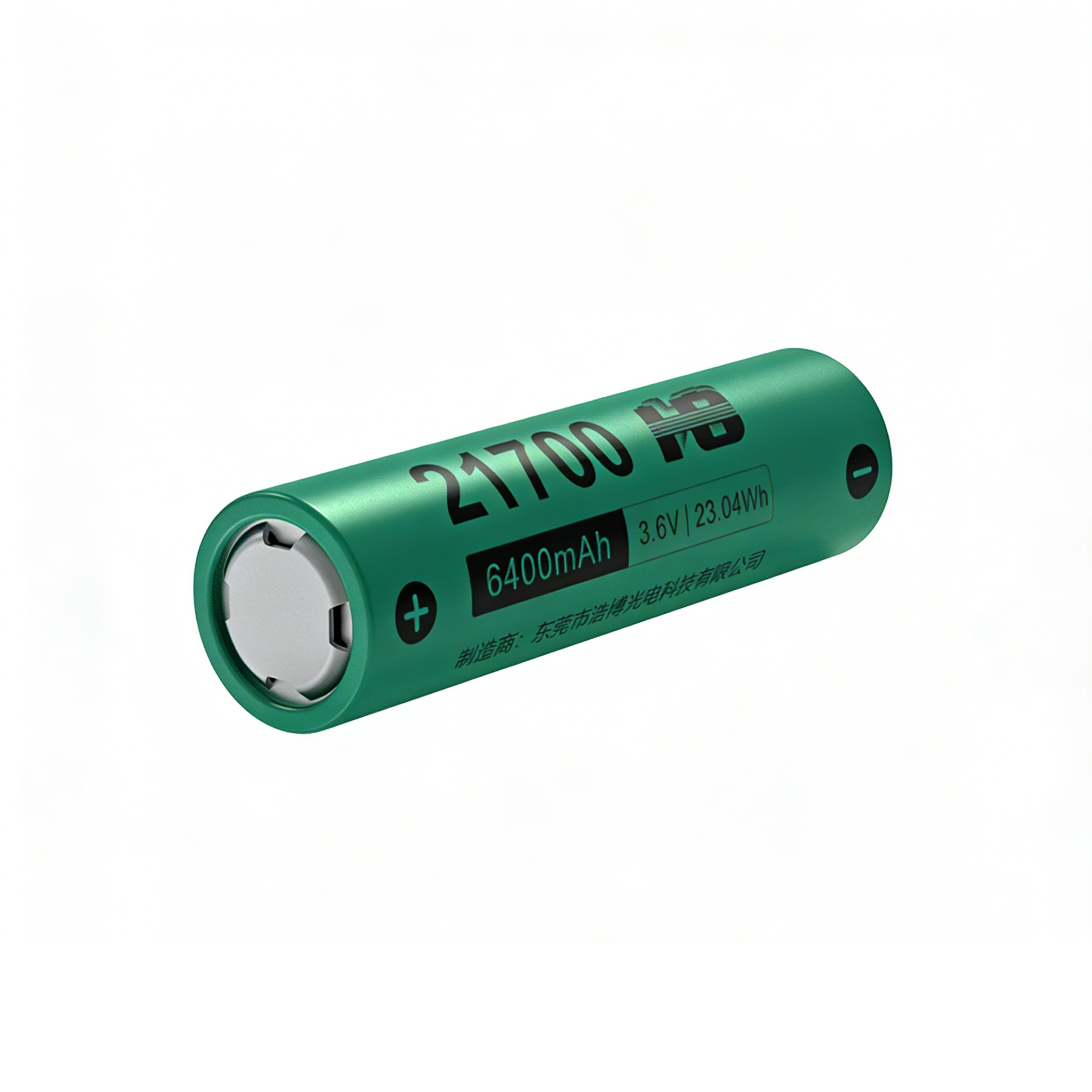 浩博21700高低温锂电池6400mAh 3.6V 放电-30~90℃宽温电池厂家
