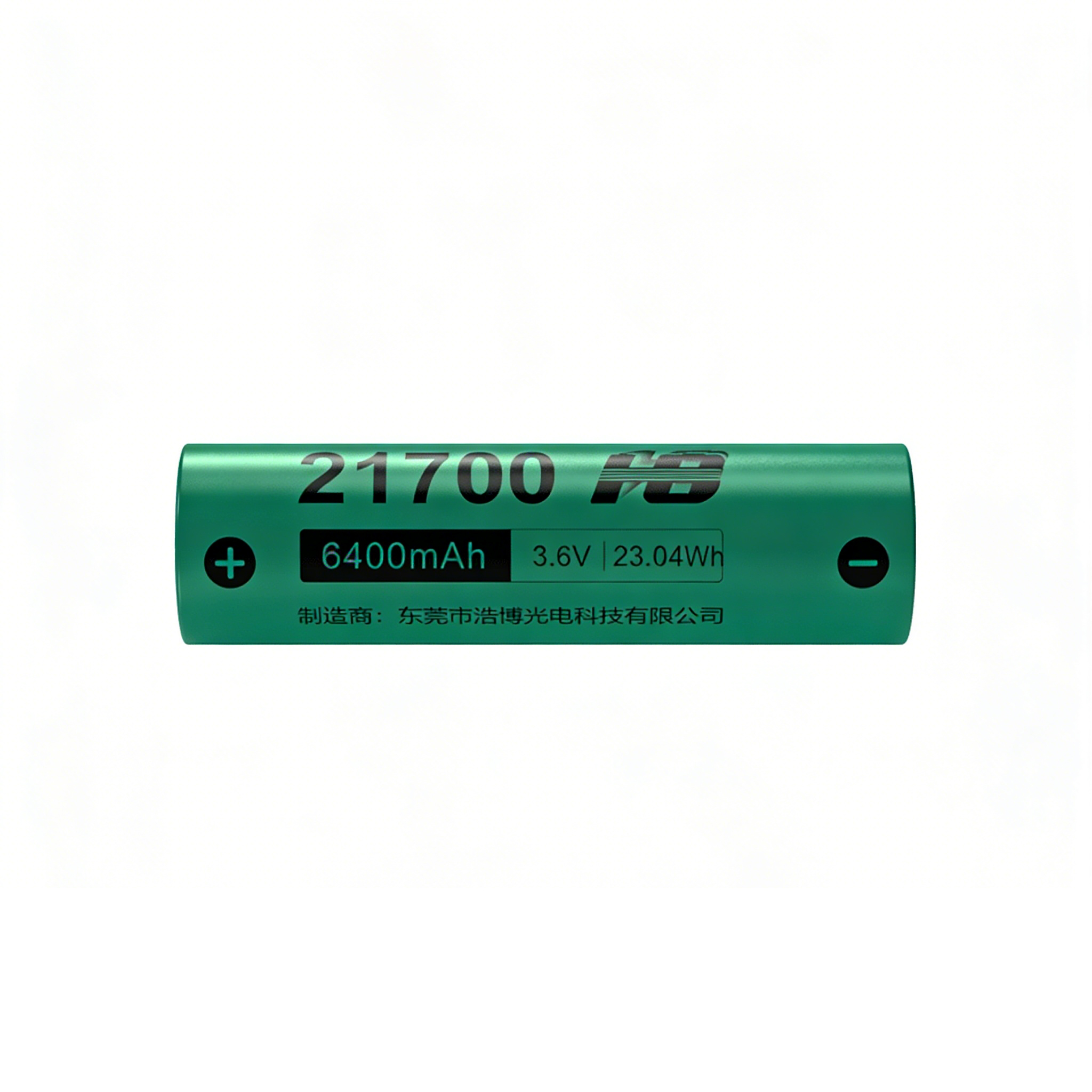 浩博21700高低温锂电池6400mAh 3.6V 放电-30~90℃宽温电池厂家